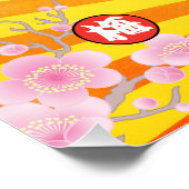 Jahr der Schlange im Jahr 2025 Poster (Ecke)