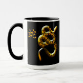 Jahr der Schlange im Rot und im Gold Tasse (Links)
