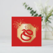 Jahr der Schlange mit Feuerwerken Einladung (Stehend Vorderseite)