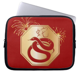 Jahr der Schlange mit Feuerwerken Laptopschutzhülle