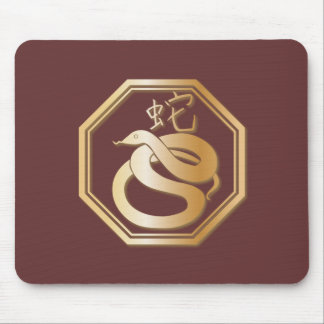 Jahr der Schlange Mousepad