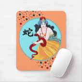 Jahr der Schlange Mousepad (Mit Mouse)