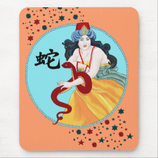 Jahr der Schlange Mousepad