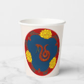 Jahr der Schlange Pappbecher (Rückseite)