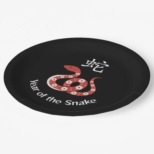 Jahr der Schlange Pappteller (Schrägansicht)