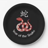 Jahr der Schlange Pappteller (Vorderseite)