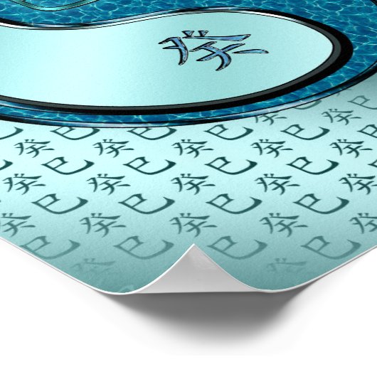 Jahr der Schlange Poster (Ecke)