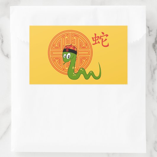 Jahr der Schlange Rechteckiger Aufkleber (Tasche)