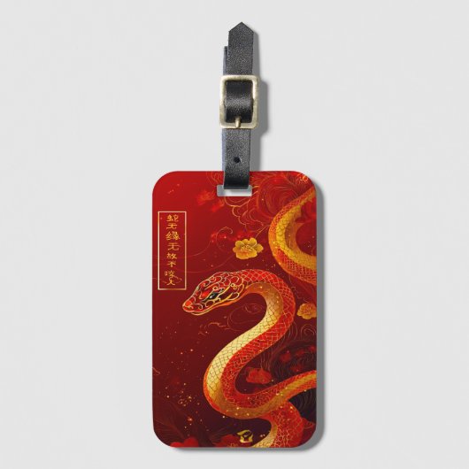 Jahr der Schlange Rot & Gold Gepäckanhänger (Vorderseite Vertikal)