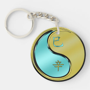 Jahr der Schlange Schlüsselanhänger
