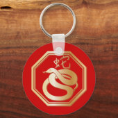 Jahr der Schlange Schlüsselanhänger (Vorderseite)