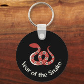 Jahr der Schlange Schlüsselanhänger (Vorderseite)