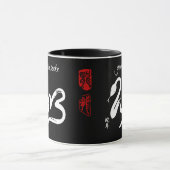 Jahr der Schlange Tasse (Zentrum)