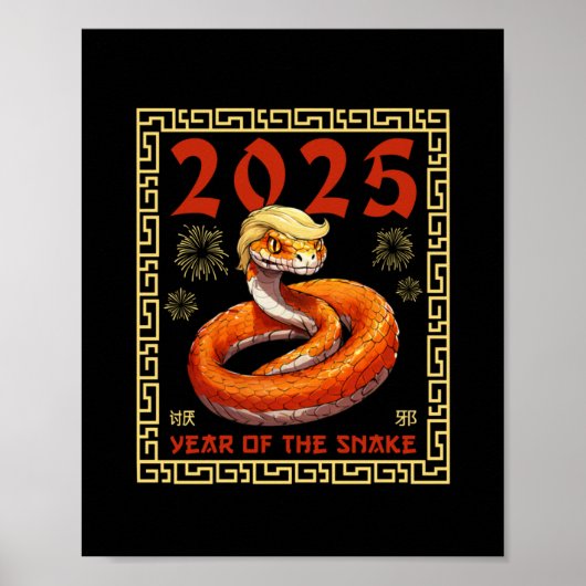 Jahr der Schlange Trumps 2025 Poster (Vorne)