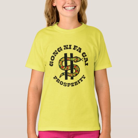 Jahr der Schlange "Wohlstand" Licht gefärbt T-Shirt (Vorderseite)