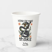 Jahr der Schlange Zodiac Chinesisches Neujahr Pappbecher (Vorderseite)