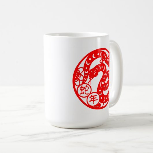 Jahr der Schlangen-Kaffee-Tasse Kaffeetasse (VorderseiteRechts)