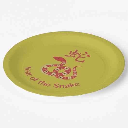 Jahr der Schlangendesignplatte Pappteller (Schrägansicht)