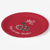 Jahr der Schlangendesignplatte Pappteller (Schrägansicht)