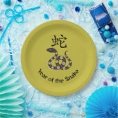 Jahr der Schlangendesignplatte Pappteller (Party)