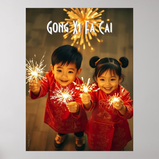 Jahr der Schlangenmauer Kunst Poster (Vorne)