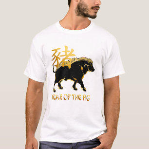 Jahr der Schwein-Schwarzen Eber-Symbol-Shirts T-Shirt