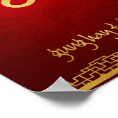 Jahr der Schweinefleischrolle 2019 - Chinesisches Poster (Ecke)