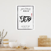 Jahr der Schweinezucht 2019 - Neues Schwarz/Weiß-J Poster (Küche)