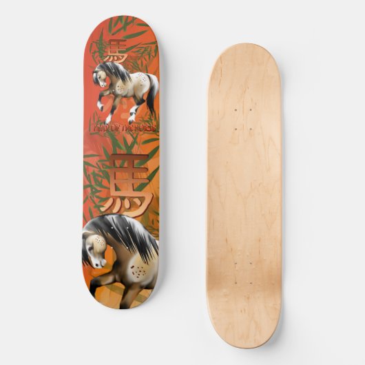 Jahr der Skateboards (Vorderseite)