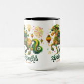 Jahr der Tasse (Zentrum)