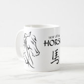 Jahr der Tasse der Pferde (Vorderseite Links)