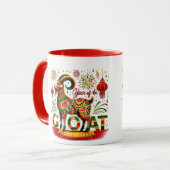 Jahr der Tasse der Ziege (Vorderseite Links)