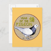 Jahr der Taube Feiertagspostkarte (Vorne/Hinten)