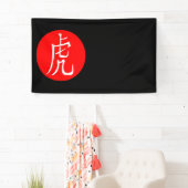 Jahr der Tiger 2022 Banner (Insitu)