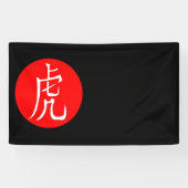 Jahr der Tiger 2022 Banner (Horizontal)