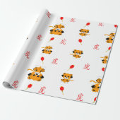 Jahr der Tiger 2022 Geschenkpapier (Ungerollt)