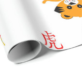 Jahr der Tiger 2022 Geschenkpapier (Rolleneckpunkt)