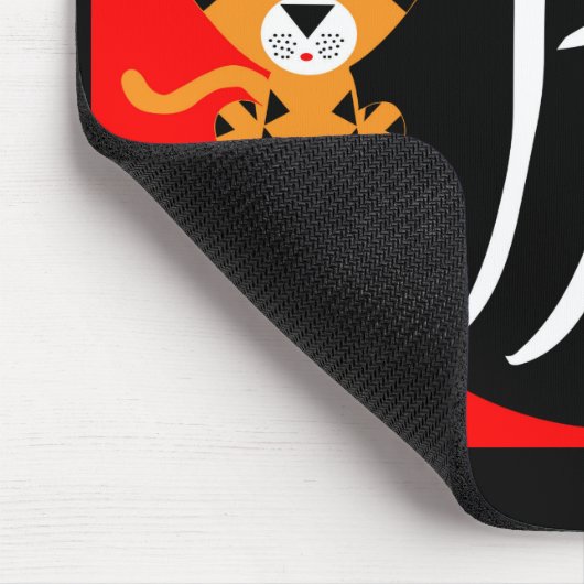Jahr der Tiger 2022 Mousepad (Ecke)