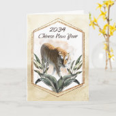 Jahr der Tiger 2034 Chinesisch Neujahr Wasserfarbe Karte (Gelbe Blume)