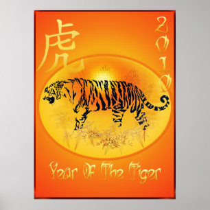Jahr der Tiger-Ausgabe 2010 Poster