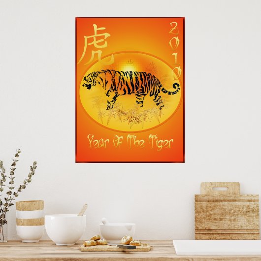 Jahr der Tiger-Ausgabe 2010 Poster (Küche)