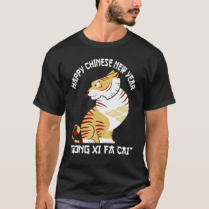 Jahr der Tiger-Chinesischen Grafik für Männer und  T-Shirt