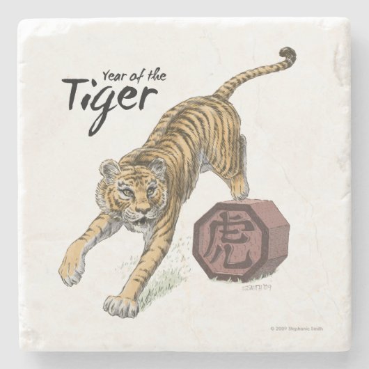 Jahr der Tiger Chinesischen Tierkunst Steinuntersetzer (Vorderseite)