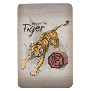 Jahr der Tiger-Chinesischen Zodiakkunst Magnet