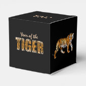 Jahr der Tiger-Design-Begünstigungsbox Geschenkschachtel (Rückseite)