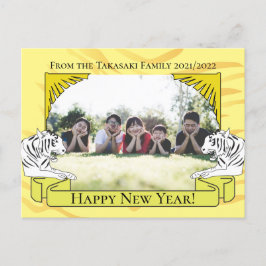 Jahr der Tiger-Feiertage Postkarte