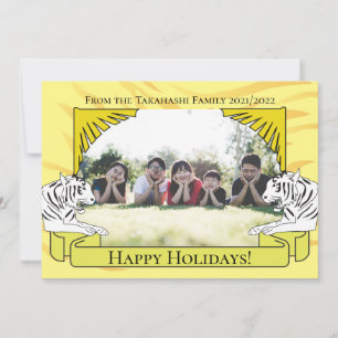 Jahr der Tiger-Neujahrskarte Einladung