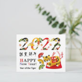 Jahr der Tiger-Postkarte 2022 Postkarte (Stehend Vorderseite)