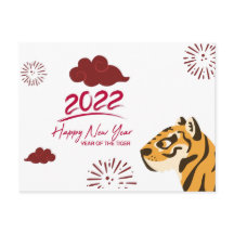 Jahr der Tiger-Postkarte 2022