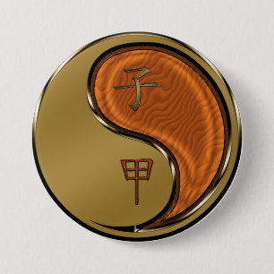 Jahr der Waldratte Button